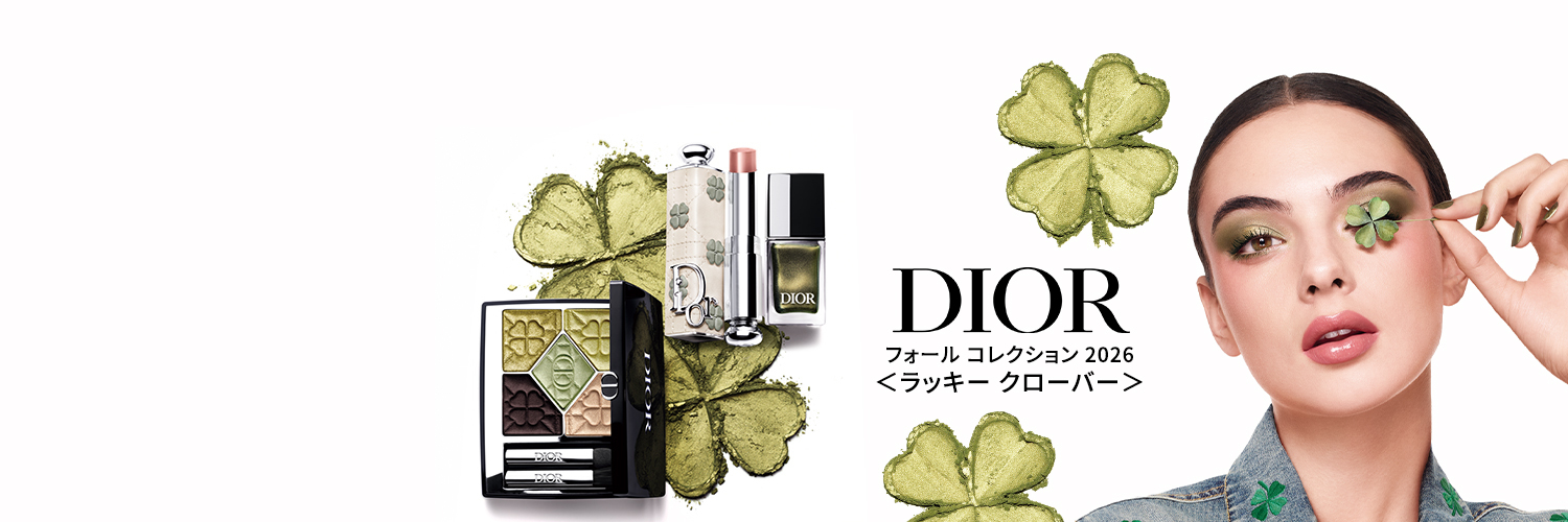 Dior Beauty Japan's banner