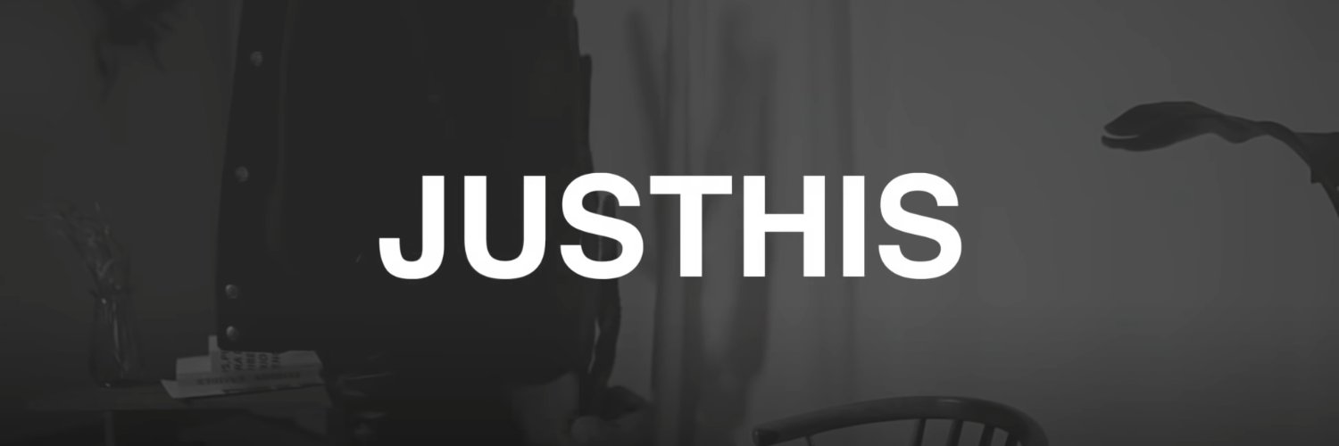 라고 저스디스가 말했다 JUSTHIS says's banner