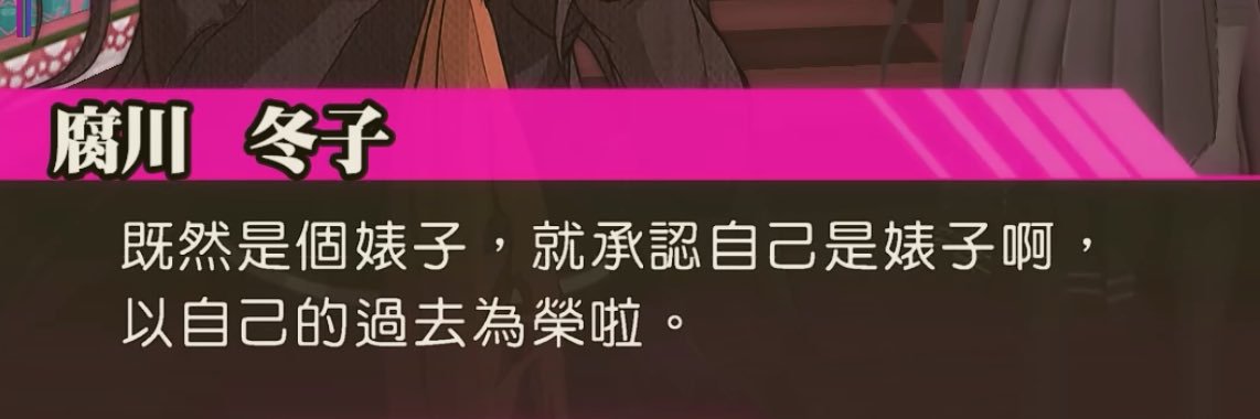 绰的QQ空间's banner