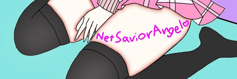 ちなみ's banner