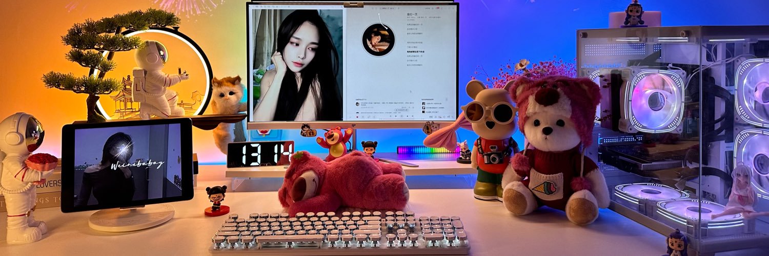𝑾𝒆𝒊𝒏𝒊🥀's banner