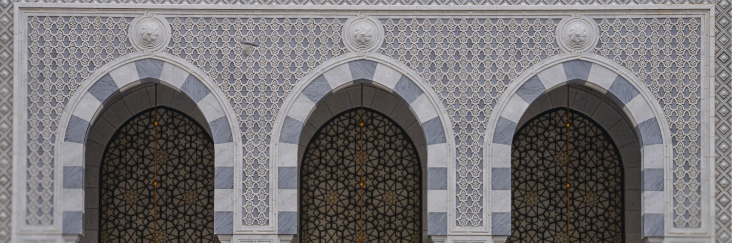 الهيئة الملكية لمدينة مكة المكرمة والمشاعر المقدسة's banner