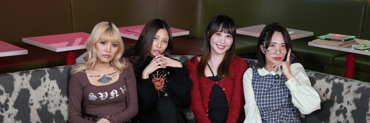 私たちもう大人ですけど？【公式】's banner
