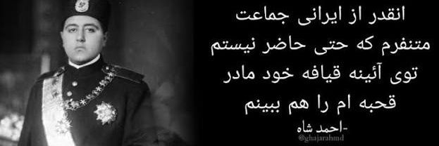 نورعلی's banner