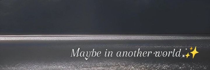 ﮼ مُنْْىْْ ۛ..🕊's banner