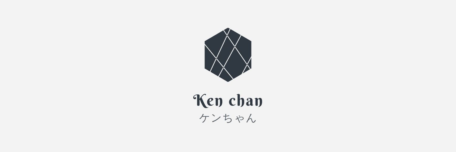 Ken chan's banner