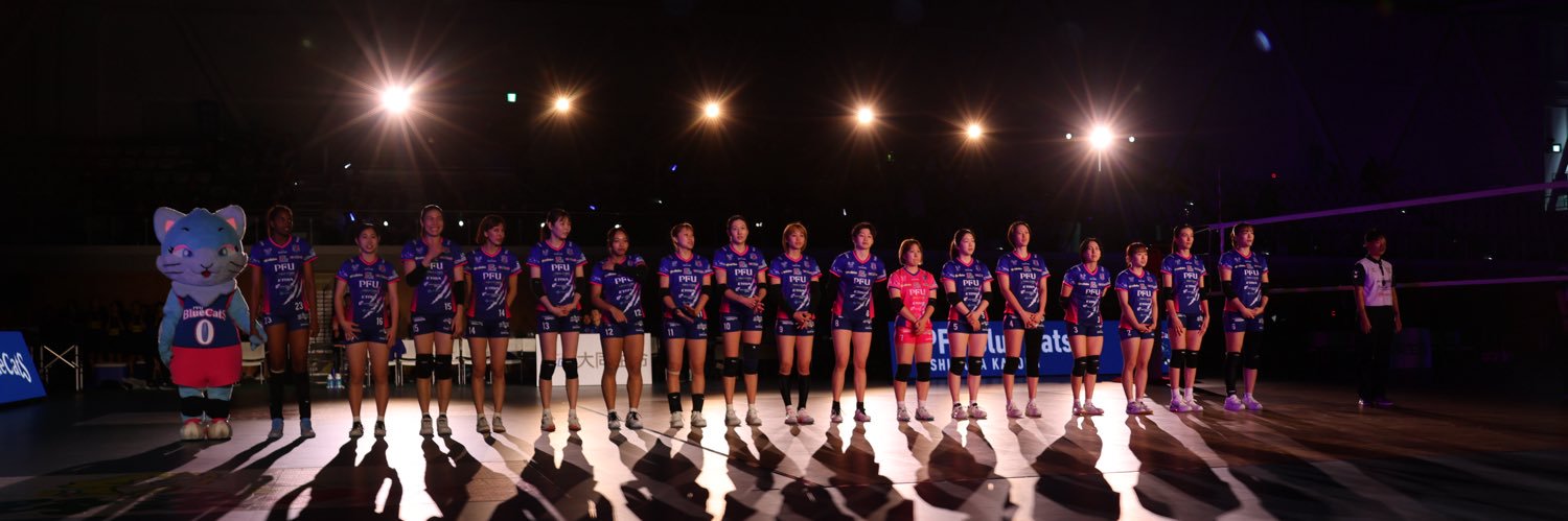 PFUブルーキャッツ石川かほく【Official】's banner