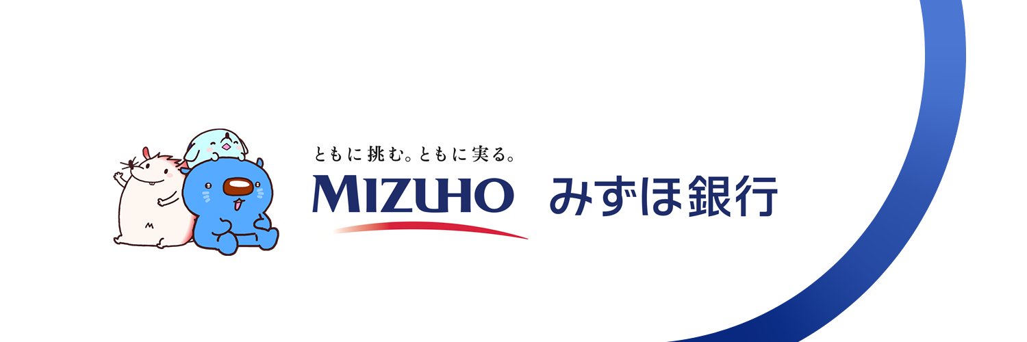 みずほ銀行's banner