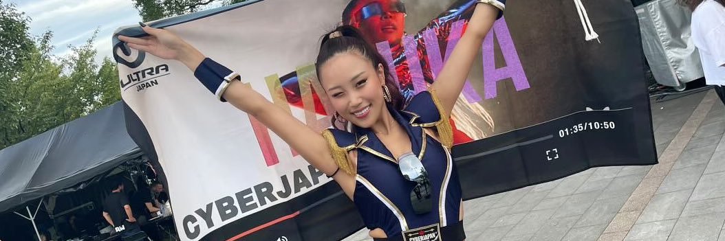 HARUKA🌷CYBERJAPAN's banner