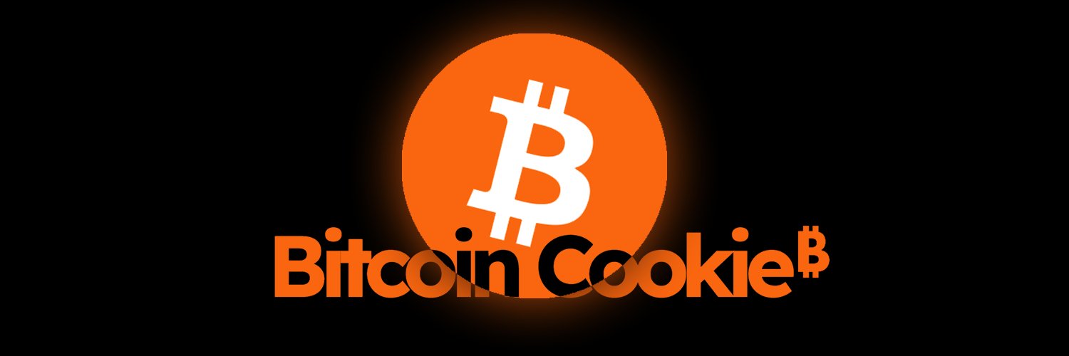 Cookie⚡'s banner