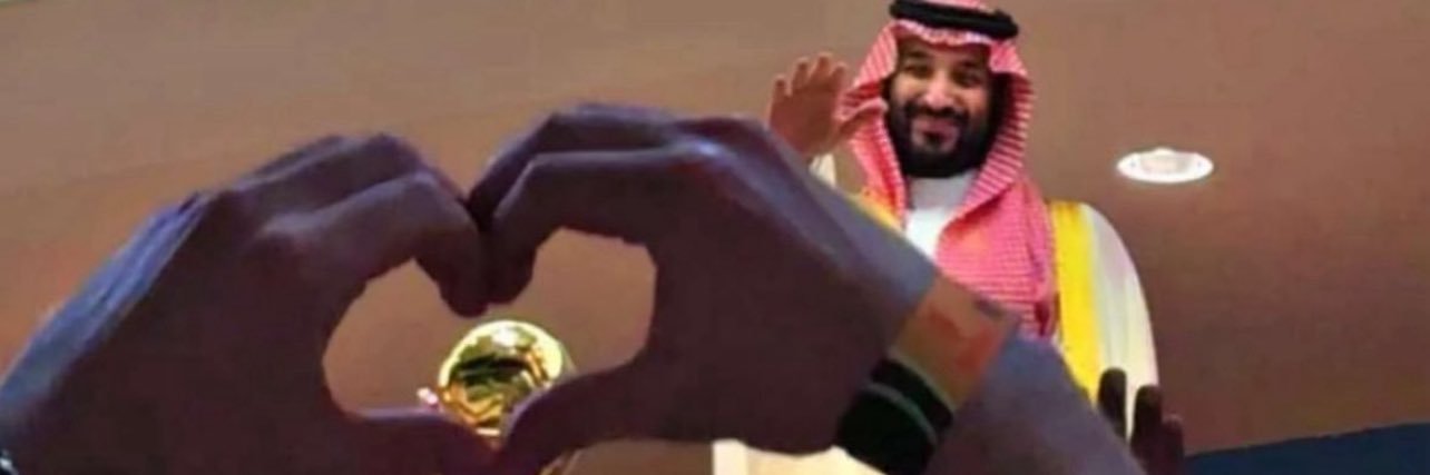 تركي || Turki's banner