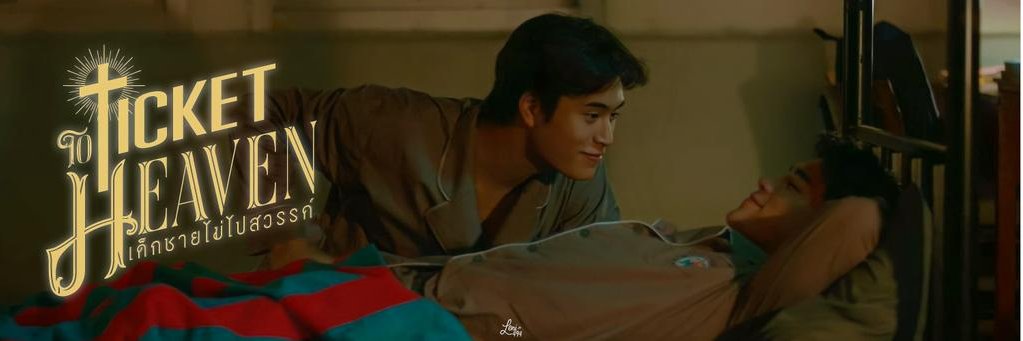 🪄✨️C_Aom✨️'s banner