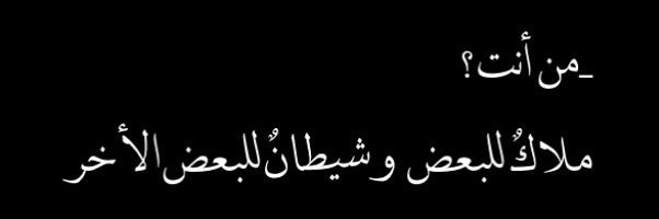 قطعة سكر♥️'s banner