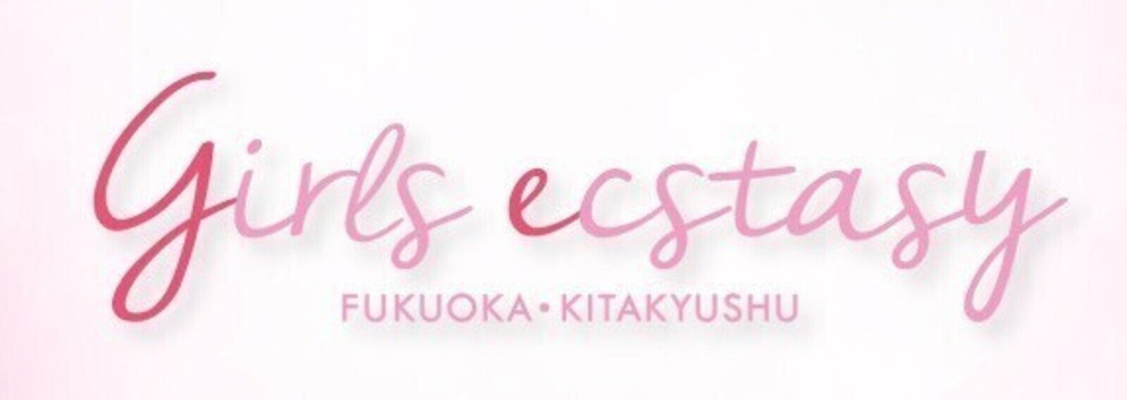 にゅ's banner