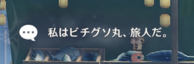 凸守かのえ🌱5Ua!'s banner