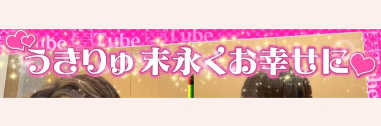 n i k˙ỏ˙⸝⋆⸝⋆‎✩'s banner