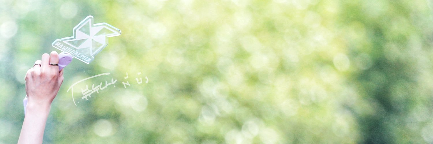 뷰티째니🐶✨'s banner