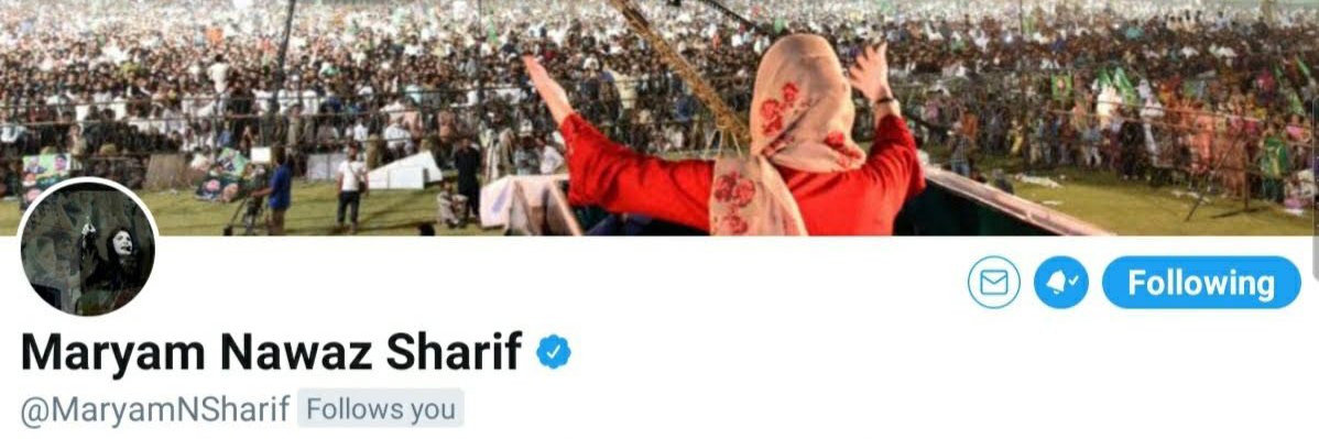 raheela jatt's banner