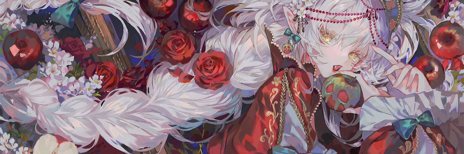 Azu 🌨️'s banner