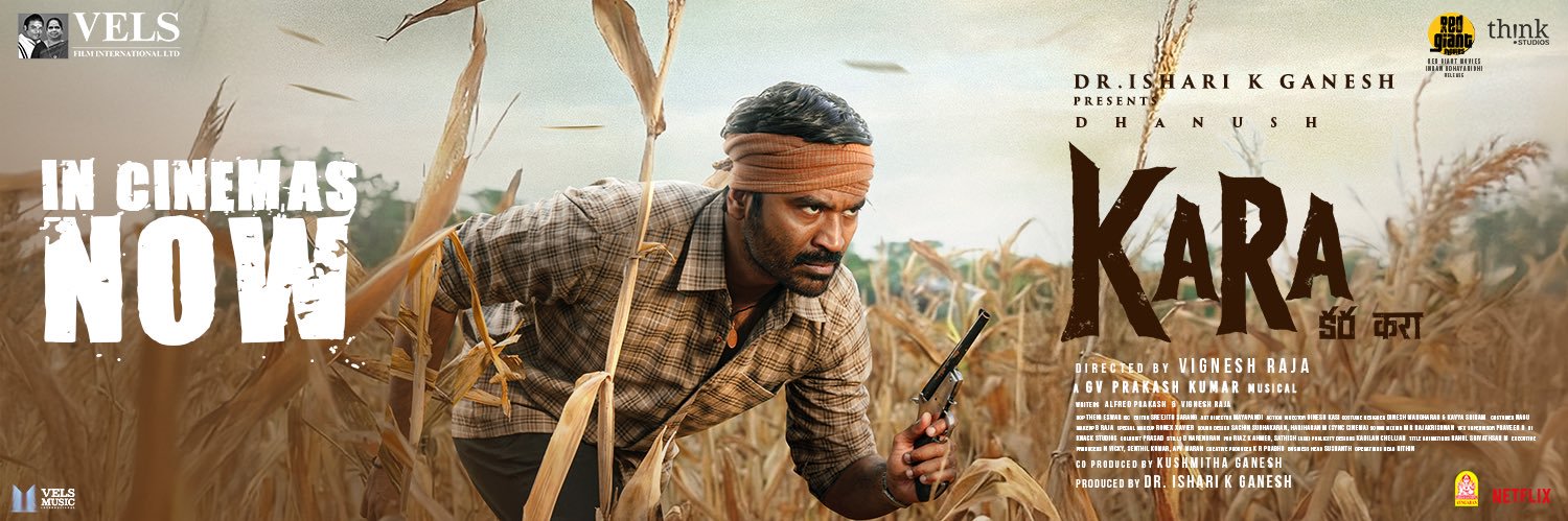 Vels Film International's banner