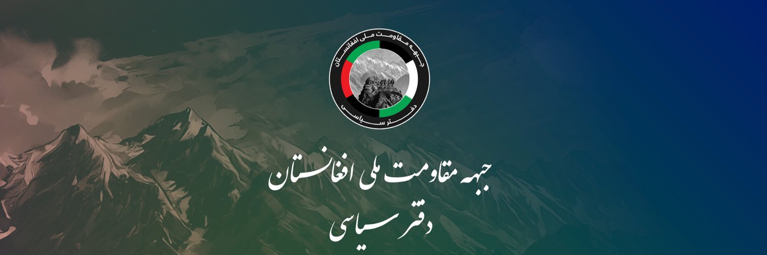Abdullah Khenjani's banner