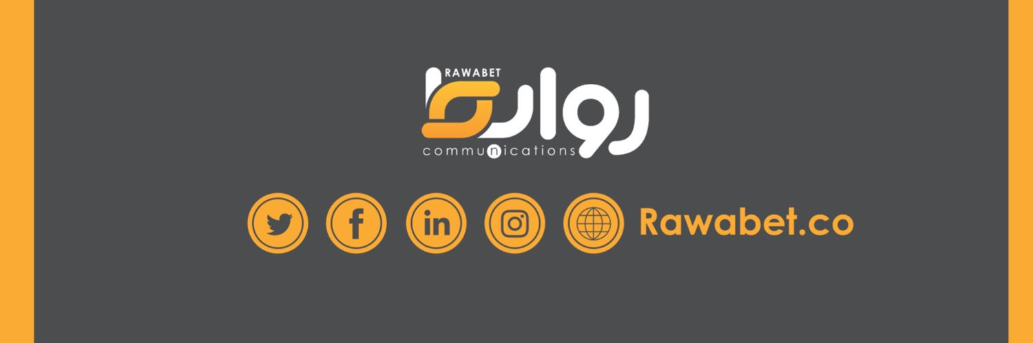 أحمد الشيزاوي Ahmed Alshezawi's banner