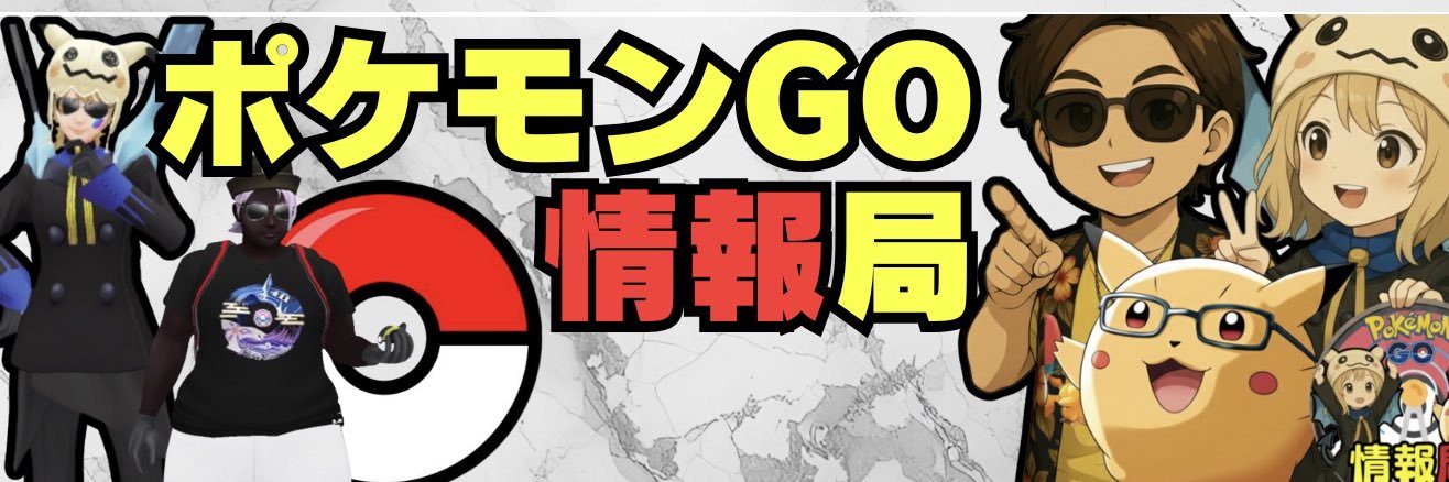 ゆわフィン@youtuber's banner