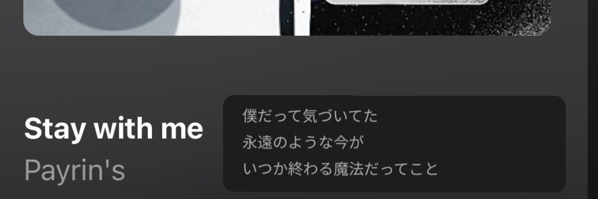 お↑とぎちゃん's banner