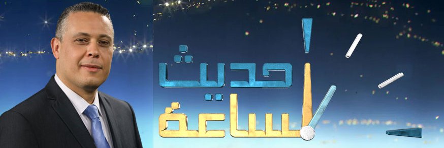 imadmarmal's banner
