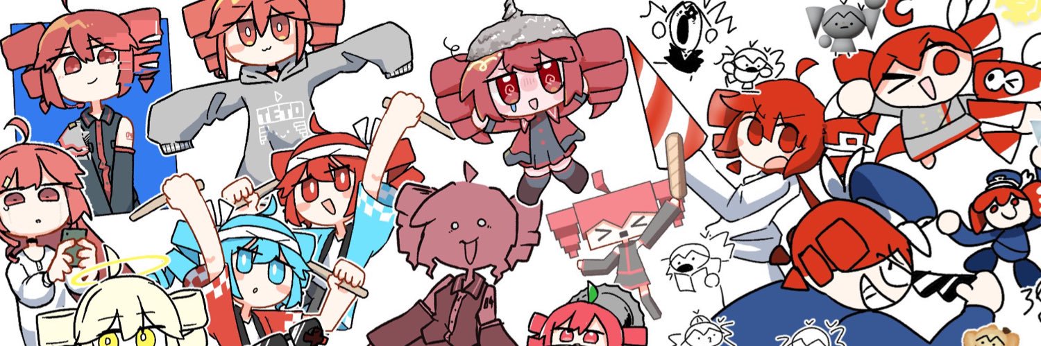 カトゥー@雑多ぺろぺろ💛's banner