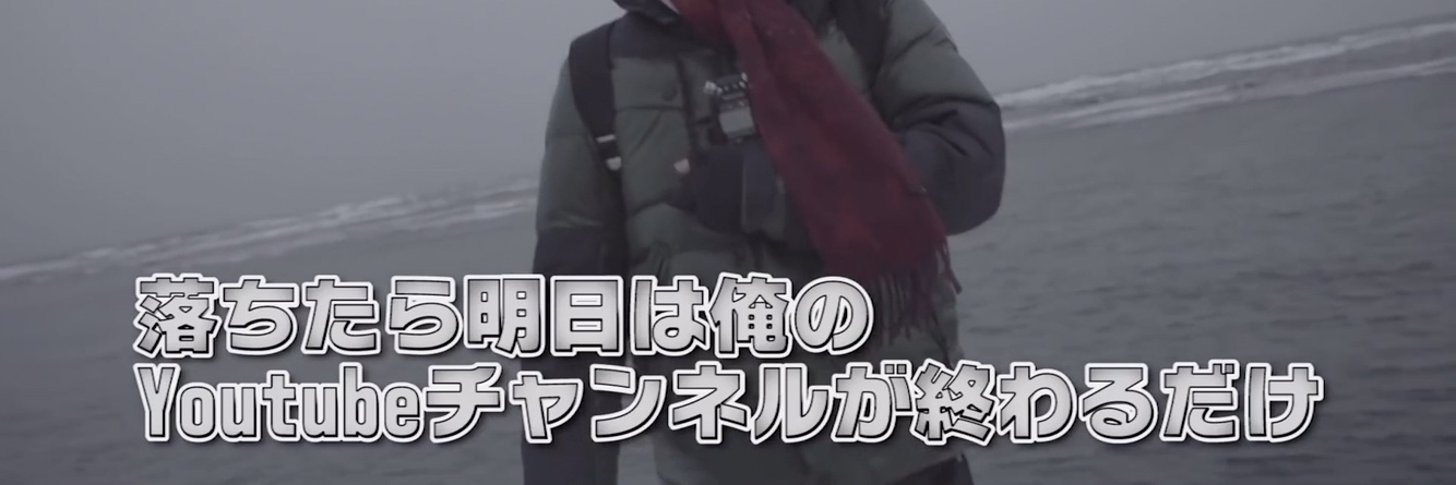 だいふく's banner