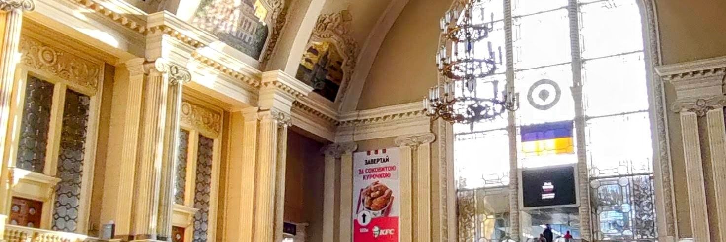 Séamus Kearney's banner
