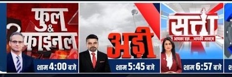TV9 Bharatvarsh's banner