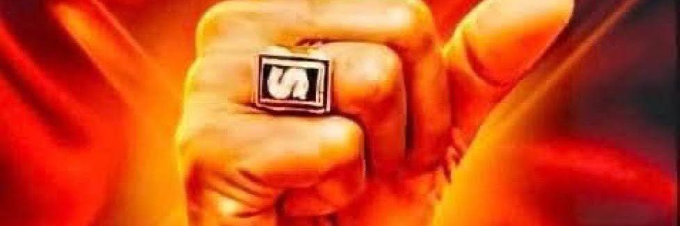 சு.புகழேந்தி தமிழ்நாட்டை தலைகுனிய விடமாட்டேன்'s banner