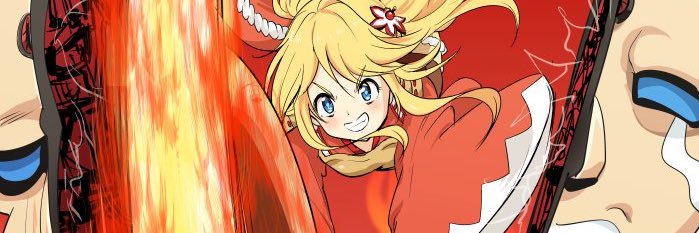 Aile's banner