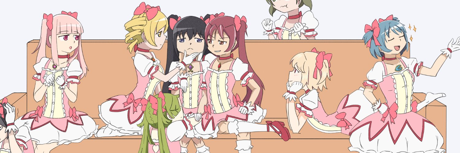Kata's banner