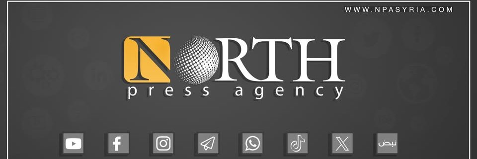 North Press Agency - عربية's banner
