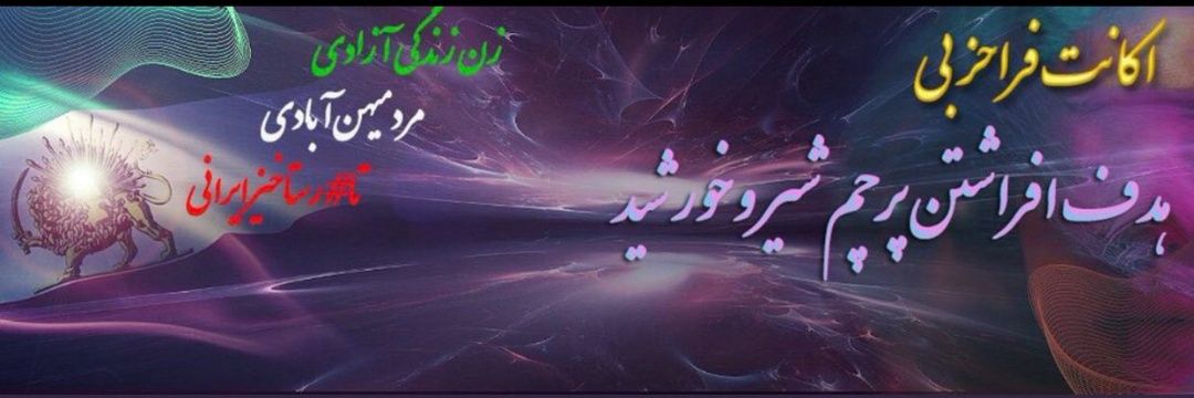 arsh🎗️'s banner