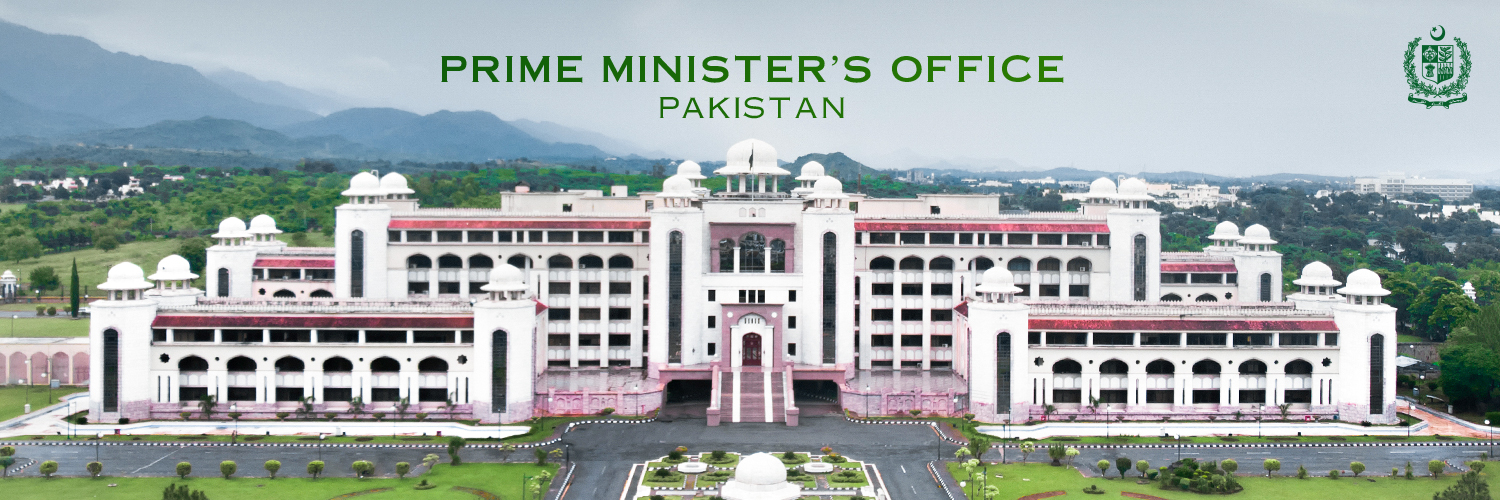 Prime Minister's Office's banner
