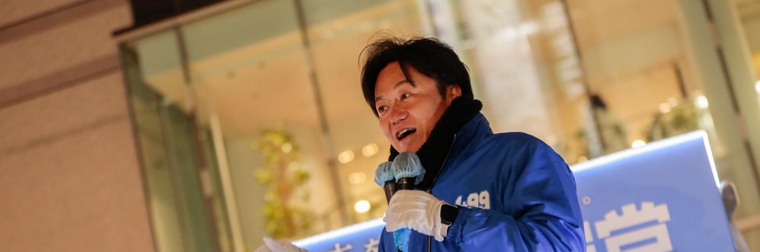 森けんたろう《日本保守党》福岡支部長's banner