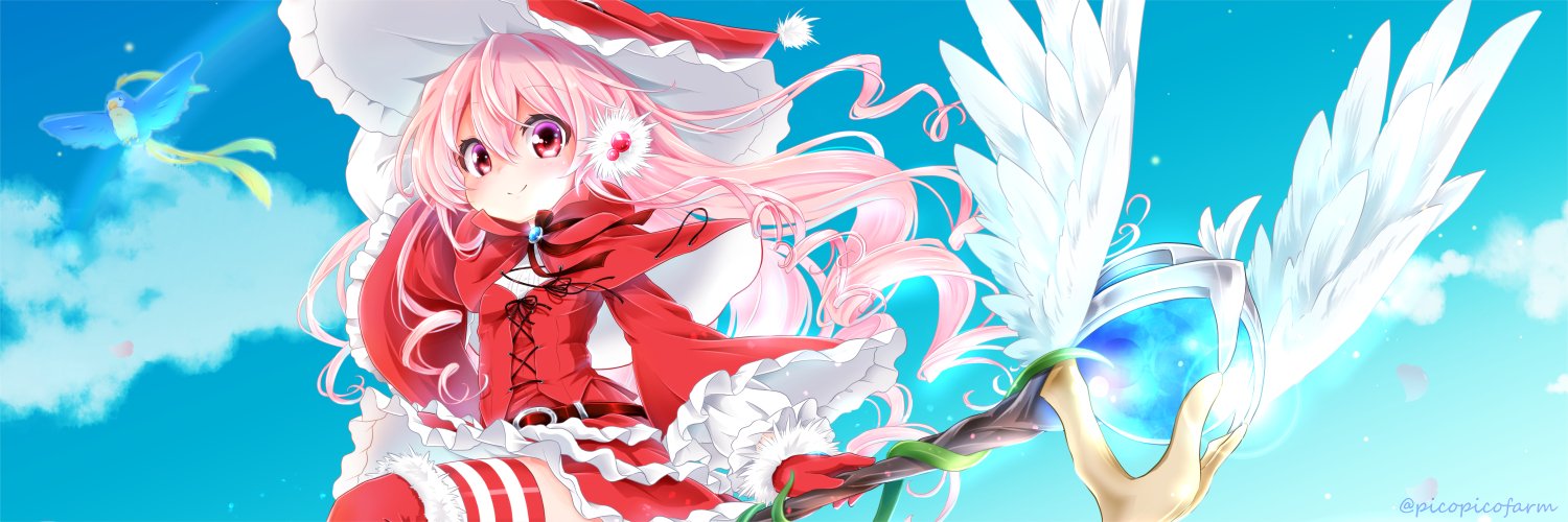 リセネコ@GSF03【1組33】's banner