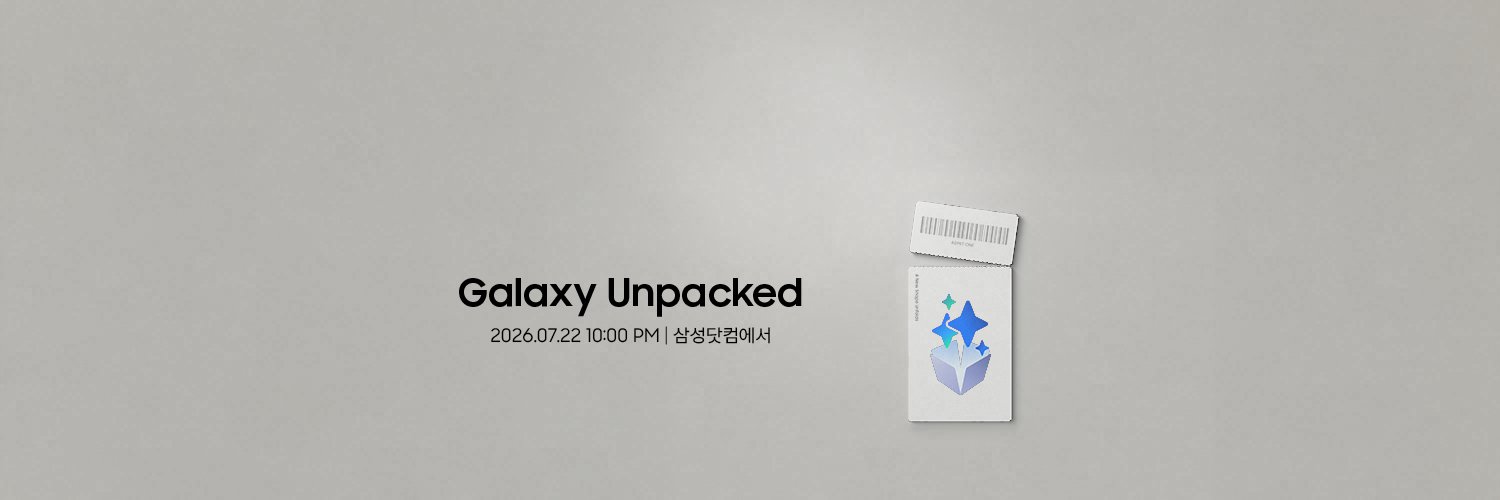 Samsung Korea 삼성전자's banner