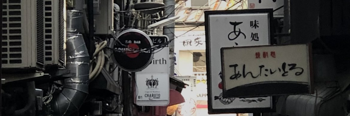 곽춘기's banner