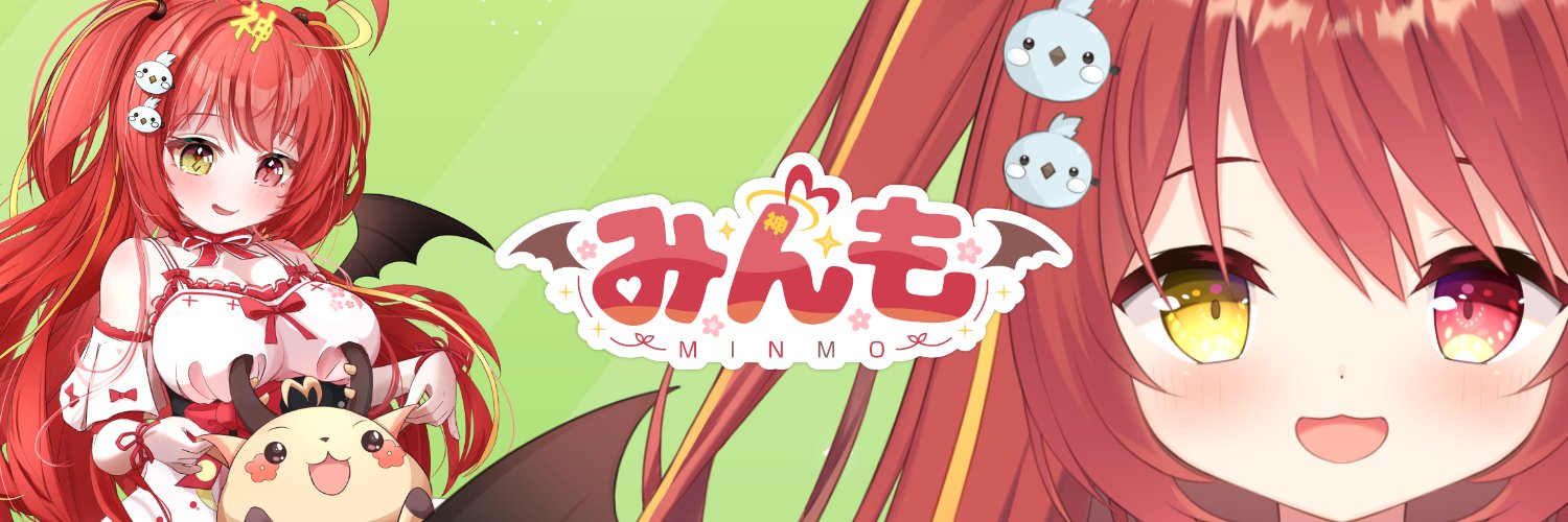 みんも / 奈良のVTuber👿🪽🙌【セシんもーZ】's banner
