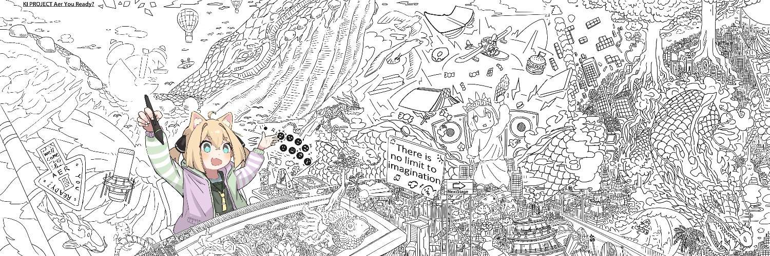 KI's banner