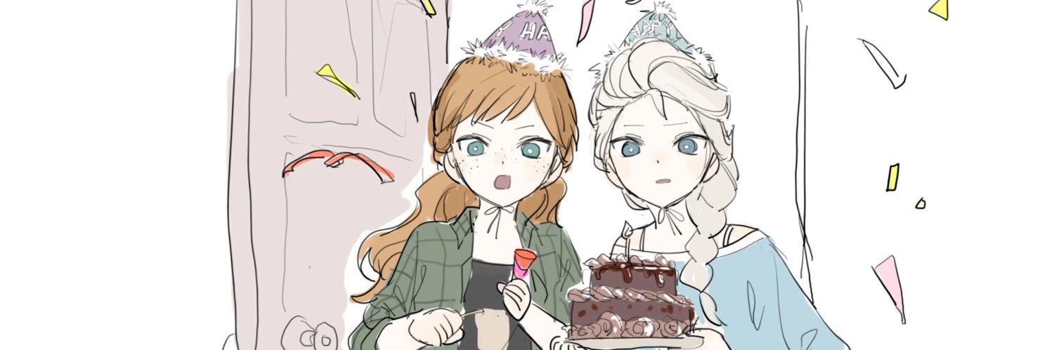 Kiyomai's banner