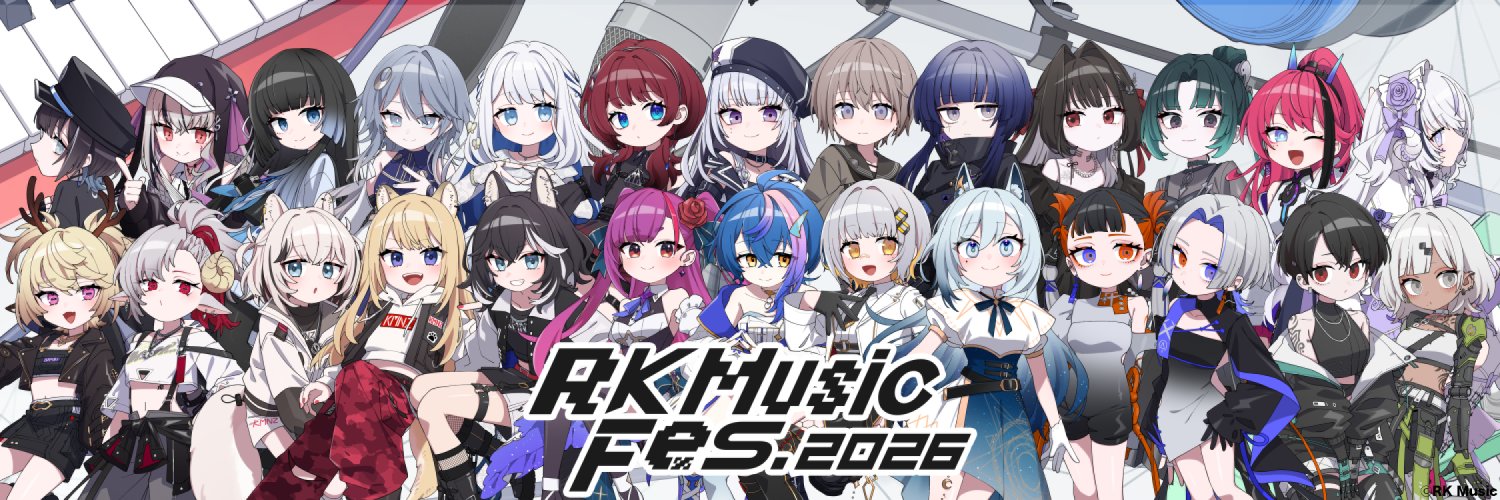 RK Music's banner