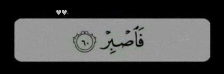 MANAR.'s banner