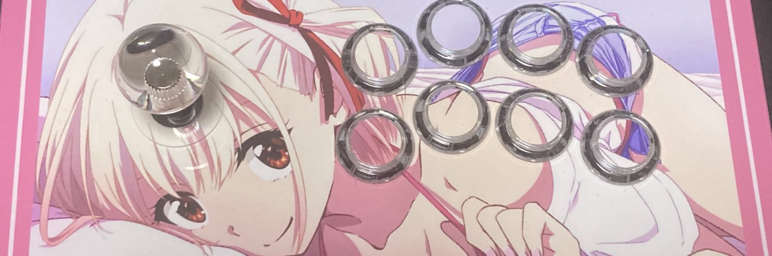 いらぶ's banner