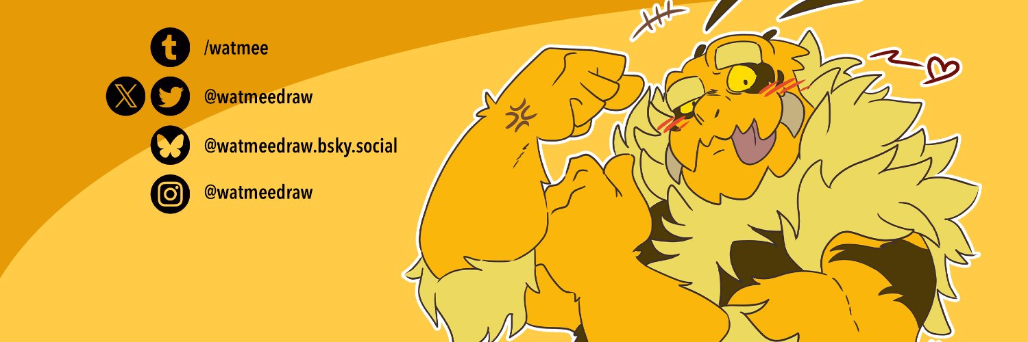 WATMEE (YCH K0MMS CLOSED 20/20)'s banner